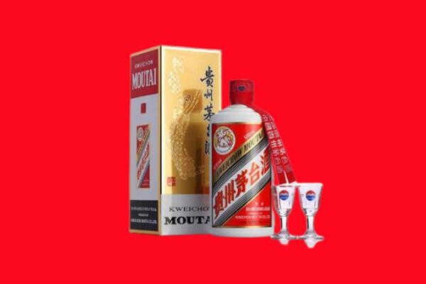 昭通水富市回收贵州茅台酒